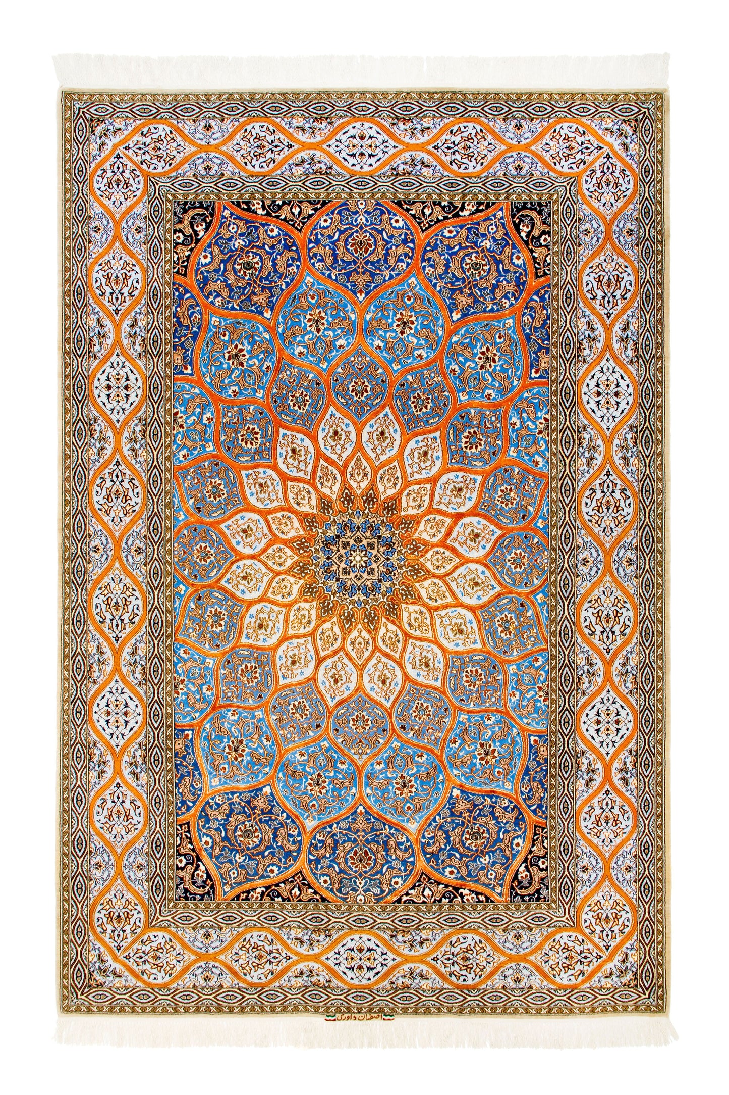 Persian Isfahan Gonbad Rug product image #29572078370986