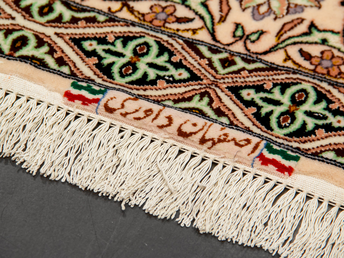 Persian Isfahan Gonbad Wool And Silk Rug