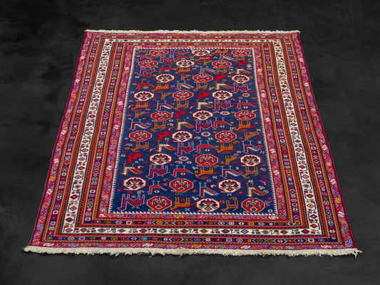 Persian Soumak Kilim Wool and Silk Rug