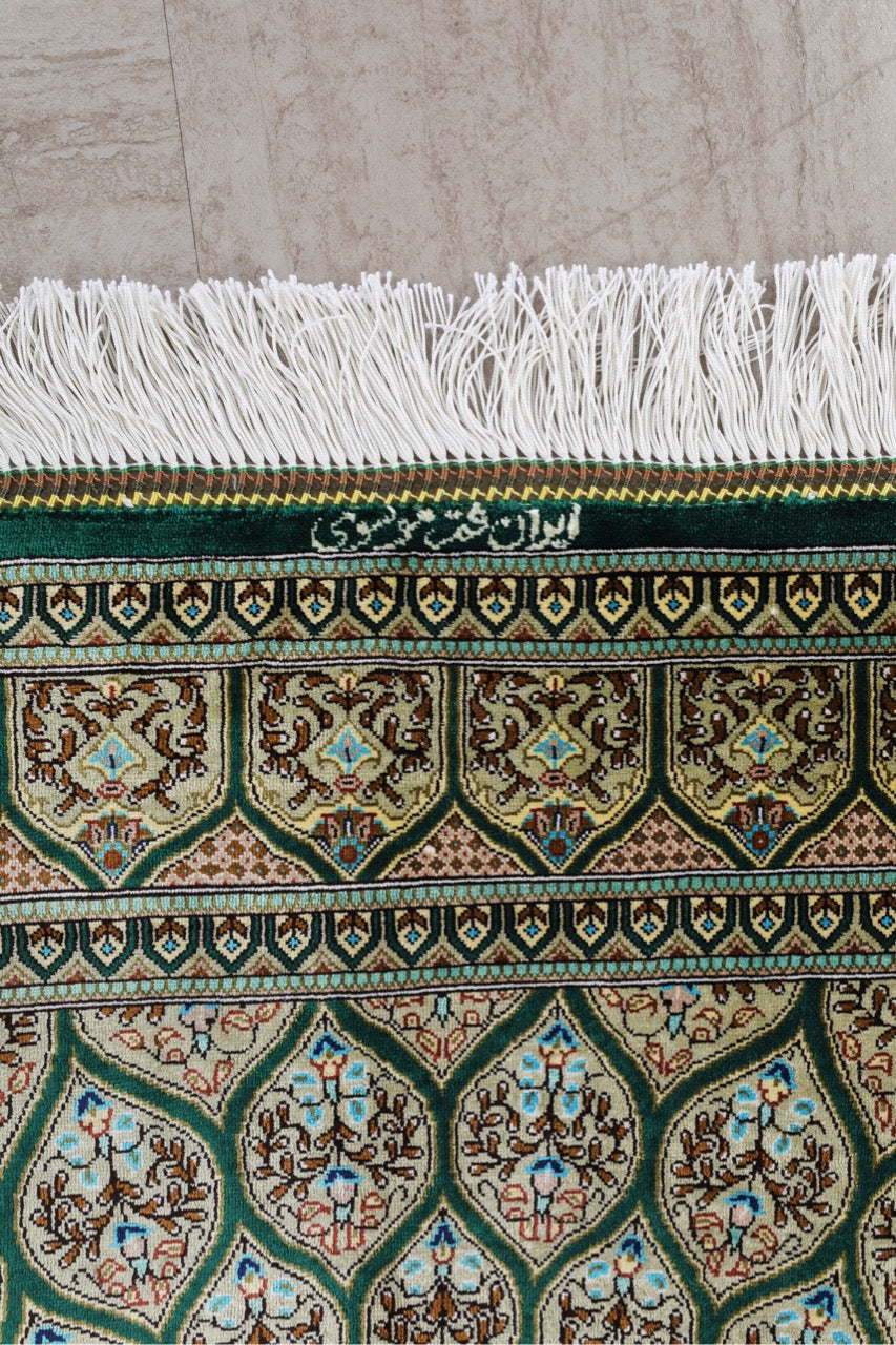 Persian Gonbad Qom Green Silk Rug