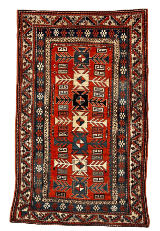 Antique Genje Genuine Fine Armenian Handmade Rug product image #27556451221674