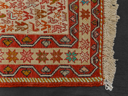 Persian Baluch Kilim Silk Rug