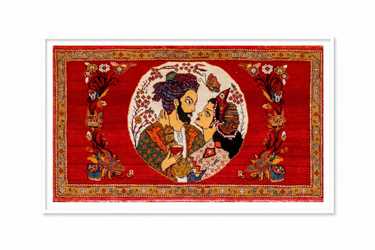 736 - Persian Tapestry Wool Set (Individual Pieces)