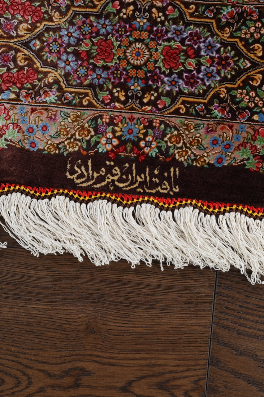 Traditional Persian Qom Moradi Silk Rug product image #27792105275562